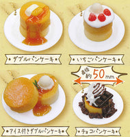 Kouiunodeiindayotteiu Pancake Ball chain [All 4 type set(Full Complete)]