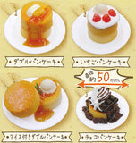 Kouiunodeiindayotteiu Pancake Ball chain [All 4 type set(Full Complete)]