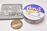 Kameda Seika masking tape [2.HaiHain]