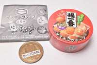 Kameda Seika masking tape [4.Age Ichiban]