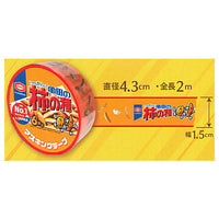 Kameda Seika masking tape [5.Kameda no Kakinotane]