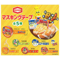 Kameda Seika masking tape [All 5 type set(Full Complete)]