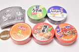 Kameda Seika masking tape [All 5 type set(Full Complete)]
