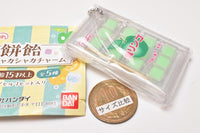 Kyoushin seika Mochiame Shakashaka Charm [5.Green apple]