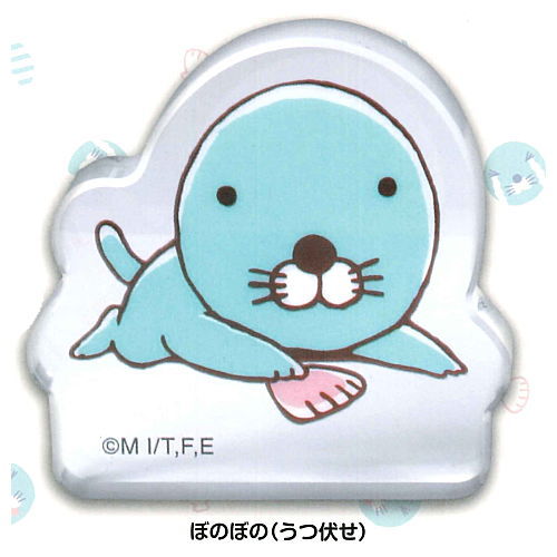 Bonobono Minna narande Acrylic Mascot [1.Bonobono (utsubuse)]