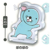 Bonobono Minna narande Acrylic Mascot [3.Bonobono]