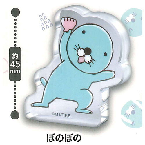 Bonobono Minna narande Acrylic Mascot [3.Bonobono]