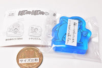 Bonobono Minna narande Acrylic Mascot [5.Bonobono Shimarisu-kun]