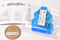 Bonobono Minna narande Acrylic Mascot [6.Araiguma-kun (suwari)]