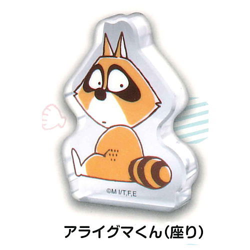 Bonobono Minna narande Acrylic Mascot [6.Araiguma-kun (suwari)]