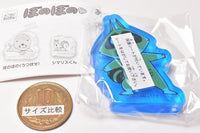 Bonobono Minna narande Acrylic Mascot [7.Araiguma-kun]