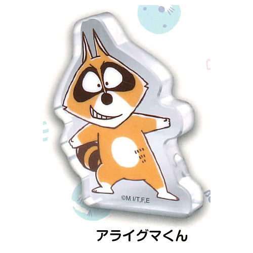 Bonobono Minna narande Acrylic Mascot [7.Araiguma-kun]