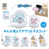 Bonobono Minna narande Acrylic Mascot [All 7 type set(Full Complete)]