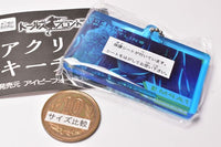 Girls' Frontline Acrylic key chain [1.M4A1 (1)]