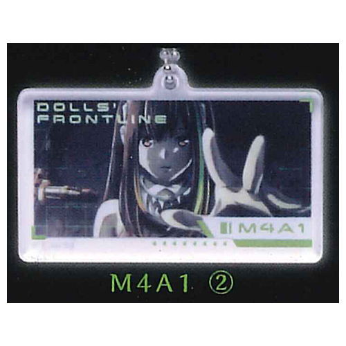 Girls' Frontline Acrylic key chain [2.M4A1 (2)]
