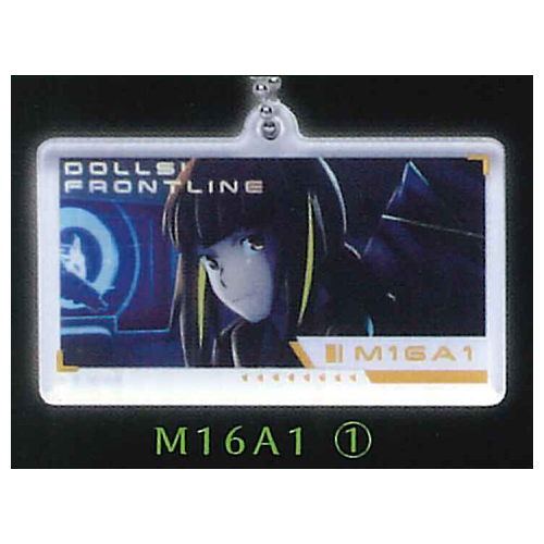 Girls' Frontline Acrylic key chain [3.M16A1 (1)]