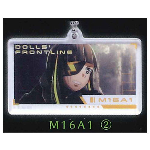 Girls' Frontline Acrylic key chain [4.M16A1 (2)]