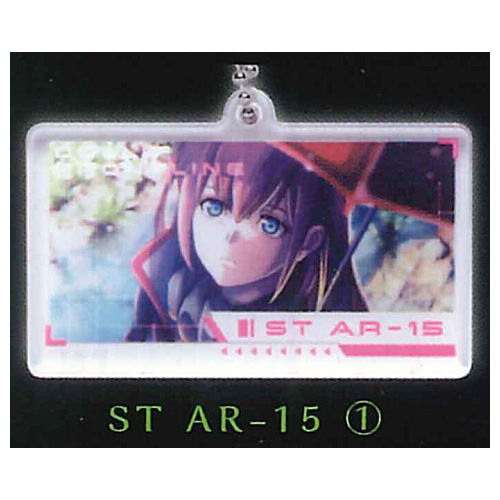 Girls' Frontline Acrylic key chain [5.ST AR-15 (1)]
