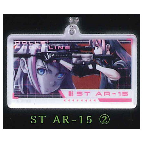 Girls' Frontline Acrylic key chain [6.ST AR-15 (2)]