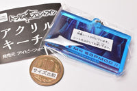 Girls' Frontline Acrylic key chain [7.M4 SOPMOD II (1)]