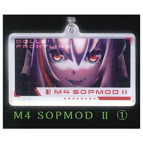 Girls' Frontline Acrylic key chain [7.M4 SOPMOD II (1)]