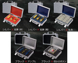 mini attache case mascot Part.4 [All 5 type set(Full Complete)]