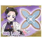 3D file series Kimetsu no Yaiba Nichirin Sword Umbrella marker mascot [5.Shinobu Kocho]