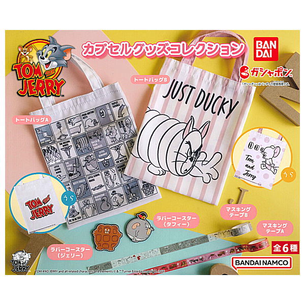 TOM & JERRY Capsule Goods Collection [All 6 type set (Full Complete)]