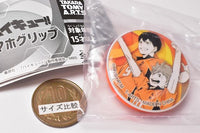 Haikyu !! Smartphone Grip [1.Shoyo Hinata & Tobio Kageyama]