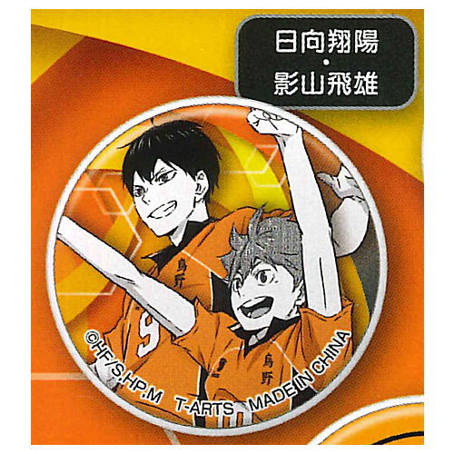 Haikyu !! Smartphone Grip [1.Shoyo Hinata & Tobio Kageyama]