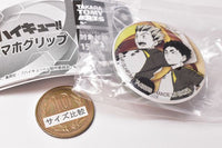 Haikyu !! Smartphone Grip [3.Kotaro Bokuto & Keiji Akaashi]