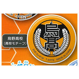 Haikyu !! Smartphone Grip [5.Karasuno High School]