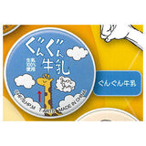 Haikyu !! Smartphone Grip [9.Gungun milk]
