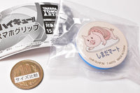 Haikyu !! Smartphone Grip [10.Shimada Mart]