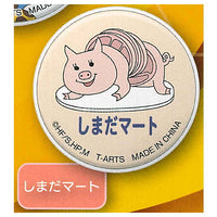 Haikyu !! Smartphone Grip [10.Shimada Mart]