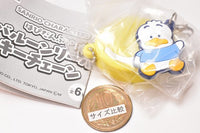 Sanrio Characters Hapidanbui Balloon Reel Key Chain [5.Pekkle]