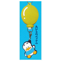 Sanrio Characters Hapidanbui Balloon Reel Key Chain [5.Pekkle]