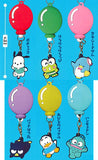 Sanrio Characters Hapidanbui Balloon Reel Key Chain [All 6 type set(Full Complete)]