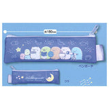 Sumikkogurashi Hoshizora Sanpo Pouch Collection [1.Pen pouch]