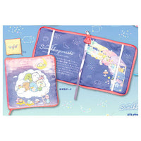 Sumikkogurashi Hoshizora Sanpo Pouch Collection [5.Picture book type pouch]