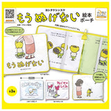 Shinsuke Yoshitake Still Stuck picture book pouch [All 3 type set(Full Complete)]