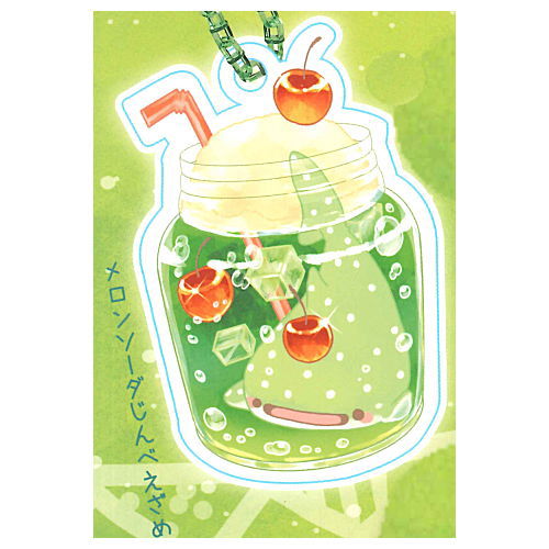 Cream soda party acrylic key chain [1.Melon soda Whale shark]
