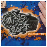 imagination accessory series Jujutsu Kaisen Ring Collection [1.Divergent Fist (Yuji Itadori)]