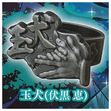 imagination accessory series Jujutsu Kaisen Ring Collection [2.Divine Dogs (Megumi Fushiguro)]