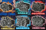 imagination accessory series Jujutsu Kaisen Ring Collection [All 6 type set(Full Complete)]