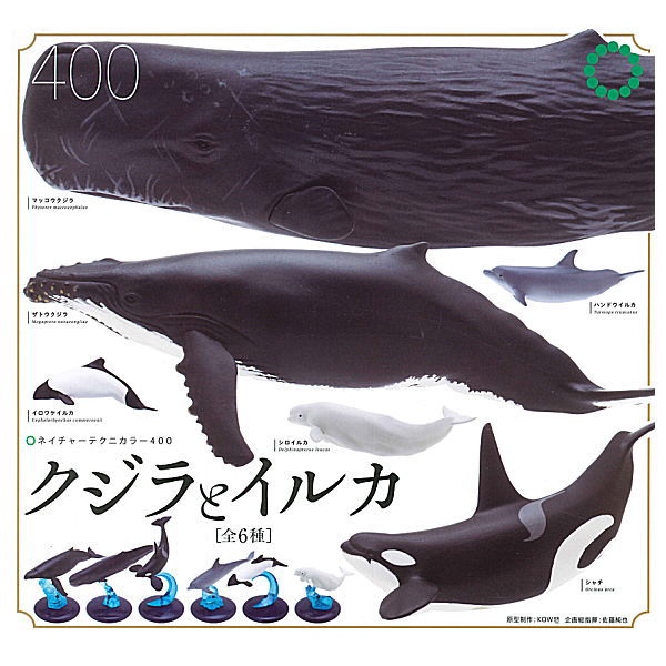 Nature Techni colour 400 Whale and Dolphin [All 6 type set (Full Complete)]