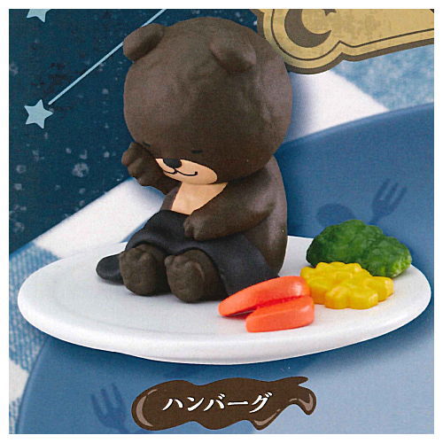 Good night restaurant mascot [3.Hamburger]