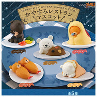 Good night restaurant mascot [All 5 type set(Full Complete)]