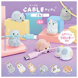 Cable Kajikaji Kitten [All  type set (Full Complete)]