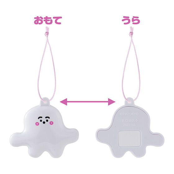 Synapusyu Goods Collection [1.Name mascot (Pusyupusyu)]